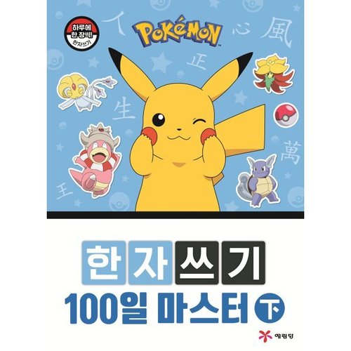 상품이미지1