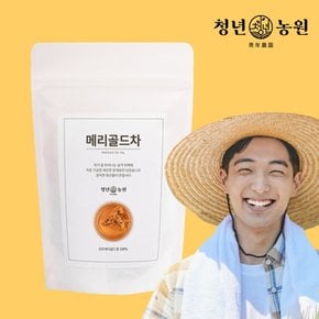 청년농원 메리골드차 0.5g x 100개입