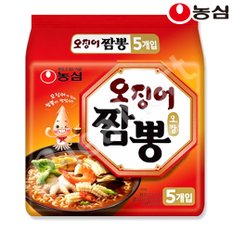 농심 오징어짬뽕 124g x 5개입