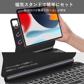 iPad Pro IVEOPPE iPad Pro 12.9 Magic Keyboard Type-C 매직 키보드 12.9인치 키보드 케이스