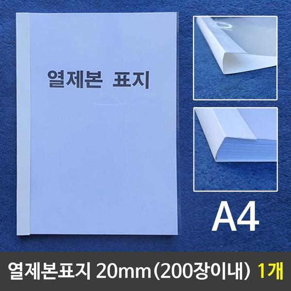 확대된 대표 상품이미지1
