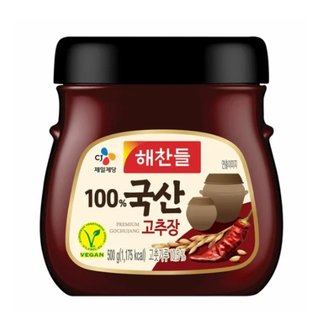  해찬들 100% 국산고추장 500g