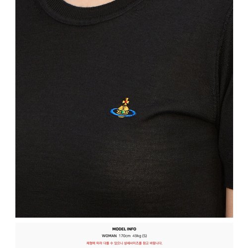 rep product image10