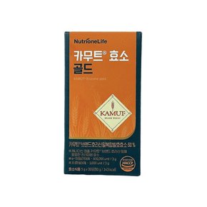 뉴트리원 카무트 브랜드 밀 효소 골드 카뮤트 가루 건강한 효소 습관