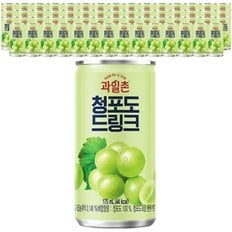 해태 과일촌 청포도 드링크 175ml x 60캔 (30캔 2박스)