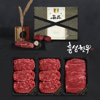 심심상인 [홍성한우] 1등급 암소 플랜B 정육 선물세트 2호 0.9kg(불고기300,불고기300,국거리300)