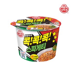 오뚜기 [G] 오뚜기 콕콕콕 스파게티 120g 6개입