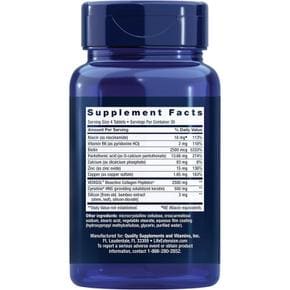 해외직구 Life Extension 라이프익스텐션 헤어 스킨 네일 콜라겐 플러스 120정