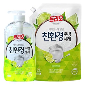 트리오 베이킹소다 담은 친환경주방세제(용기680ml + 리필1.2L)