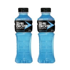 [코카콜라직영]파워에이드 마운틴블라스트 600ml 20PET_G