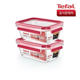 테팔 마스터씰 뉴글라스 직사각 850ml 2P