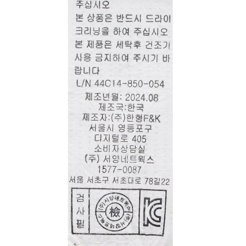 상품이미지 6