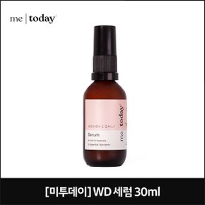 미투데이 WD 세럼 30ml