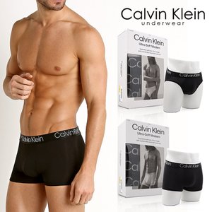 Calvin Klein CK로고 남성 모달 드로즈/브리프 4종 택1 (NB3187/NB3186)