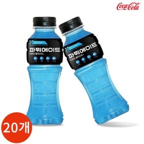 파워에이드 600ml x 20PET