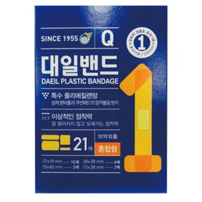 대일)대일밴드Q(혼합형 21매)