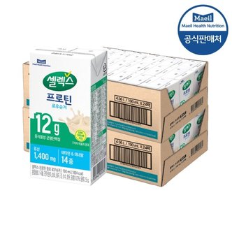  셀렉스 마시는 프로틴 TBA 로우슈거 대용량 190ml 24팩 x 2박스 (총 48팩)