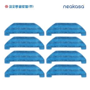 클린스테이션 니카사 Neakasa 로봇청소기 전용 울트라 더블 패드 2매 4박스