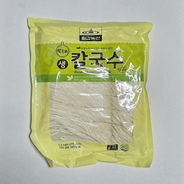 확대된 대표 image1