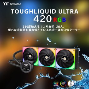 써멀테이크 터프 리퀴드 울트라 420 RGB 퀵 쿨링 CPU 쿨러 CL-W370-PL14SW-A FN1907