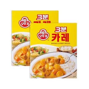 오뚜기 3분 카레 순한맛 200g 12개