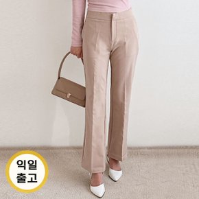 빌리 부츠컷 슬랙스_BH3LP001