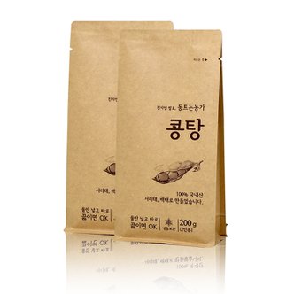 강원6차산업 [정선 동트는농가]국내산100% 담백 고소한 콩탕(200g/1~2인분) x 2봉