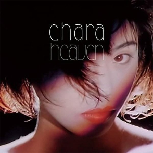 [LP]Chara - Heaven (7인 치 싱글 일본 생산 한정반) [Lp] / 차라 - 해븐 (7인 치 싱글 일본 생산 한정반) [Lp]