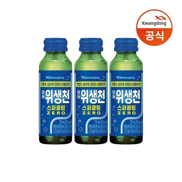 위생천 스파클링 제로 75ml 30병_