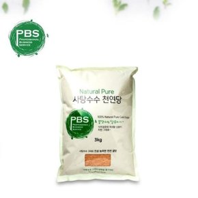 [OF3N14R0]PBS비정제사탕수수천연당