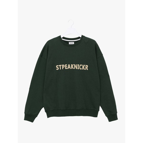 로고 베이직 맨투맨 그린