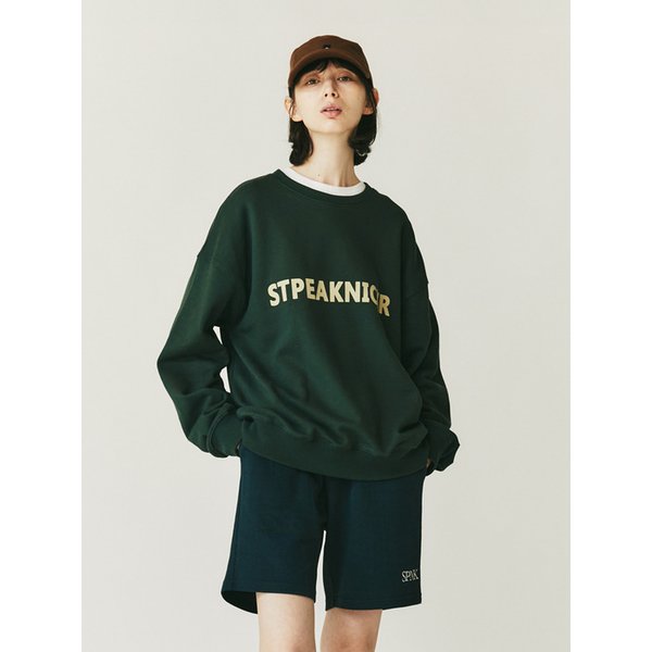 로고 베이직 맨투맨 그린