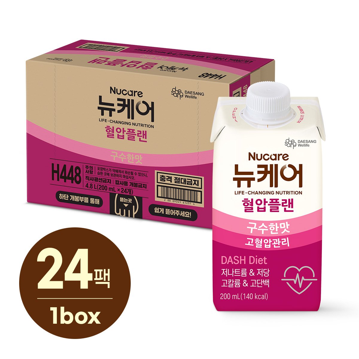 상품 이미지1