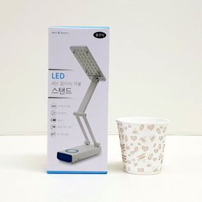 삼우 LED 접이식 거울 스탠드 액자거울 탁상거울 4단