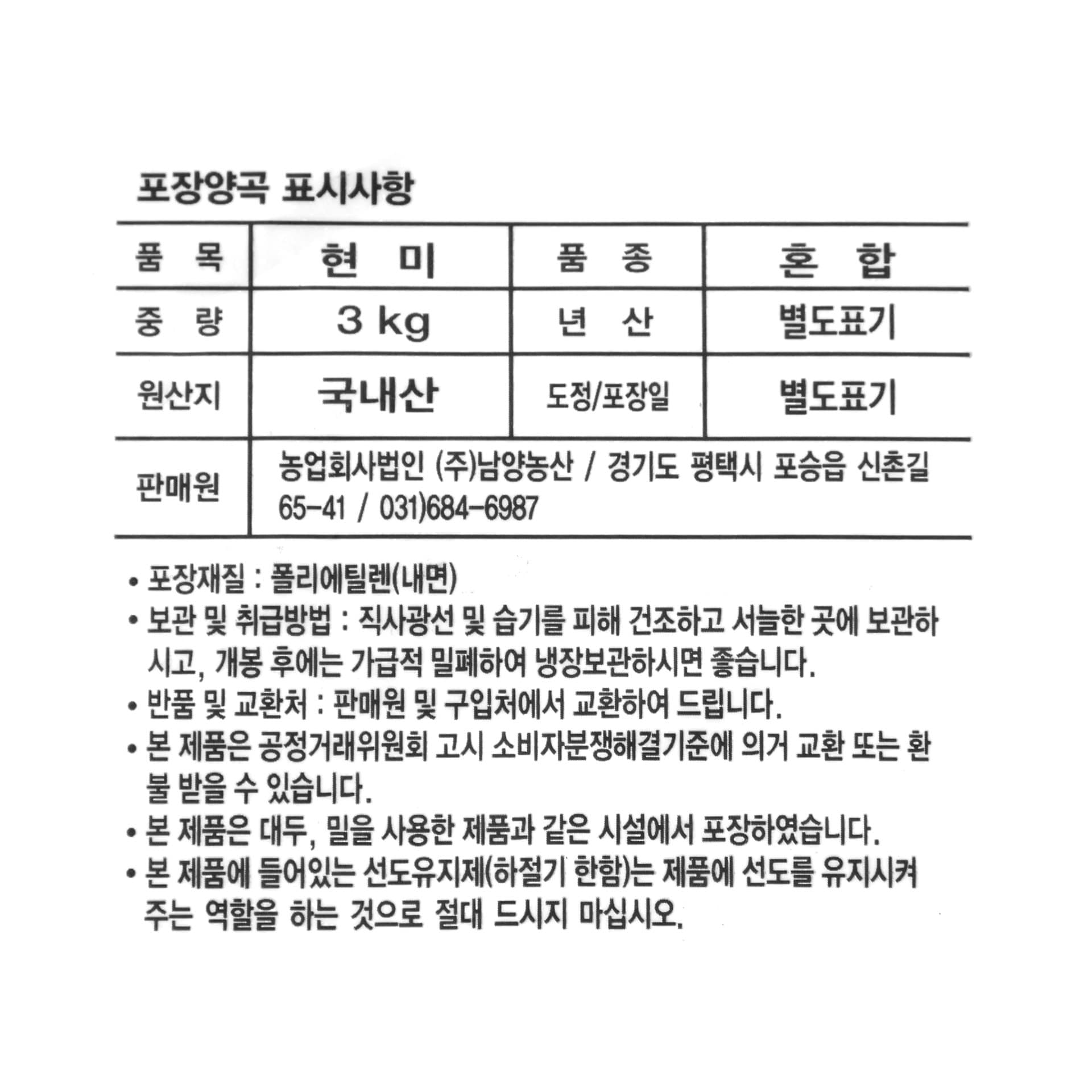 품질표시이미지1