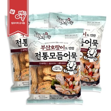 범표어묵 전통모듬어묵 700g x 3봉