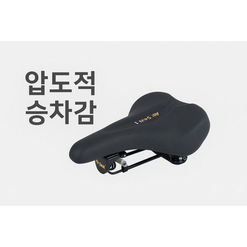 상품이미지7