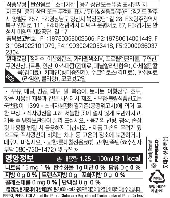 품질표시이미지1