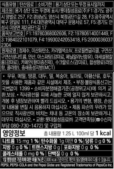 품질표시이미지2