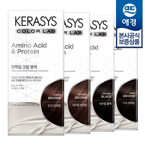 케라시스 단백질 크림 염색 120g x2개