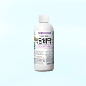 보현채우미 체험용 식당바닥 클리너 300ml 동구밭 (WD40A73)