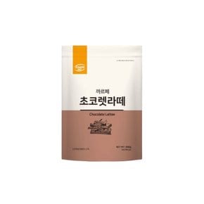 까르페 초코렛라떼 파우더 800g 4개