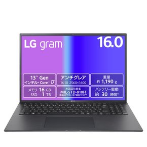 [Amazon.co.jp] LG LG 그램 IPS 1x190G 코어 i7 16GB SSD 1TB 썬더볼트 4x2, USB