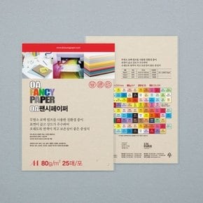 두성 OA팬시페이퍼A4 P01 25매 80g 흰미색 (1개) (WC6F924)