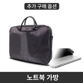 노트북가방 사이드백