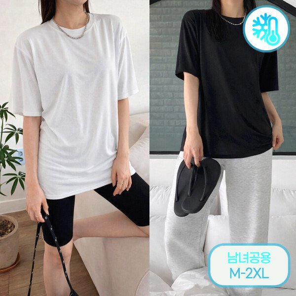 확대된 대표 상품이미지1