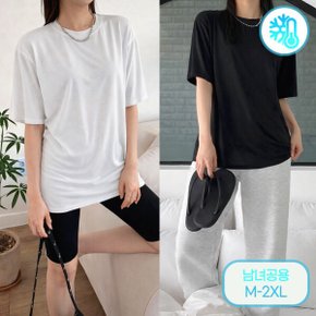 쿨러너 매쉬 반팔티 2color 남녀공용 4단 빅사이즈 M~2XL 여름 기능성 티셔츠 / 남성 여성 박스티