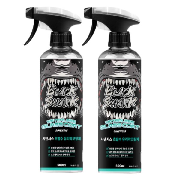 확대된 대표 상품이미지1