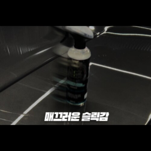 상품이미지7