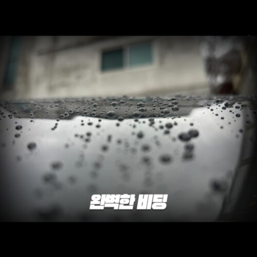 상품이미지9